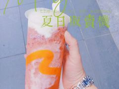 -CoCo都可(建外SOHO店)