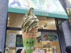 -吴裕泰茶庄(前门大街店)
