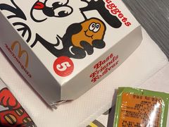 -麦当劳(潮南峡山得来速店)