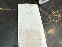 -舌尖上·霞浦滩涂海鲜·新闽菜(总店)