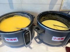 -鸿毛饺子(紫竹桥店)