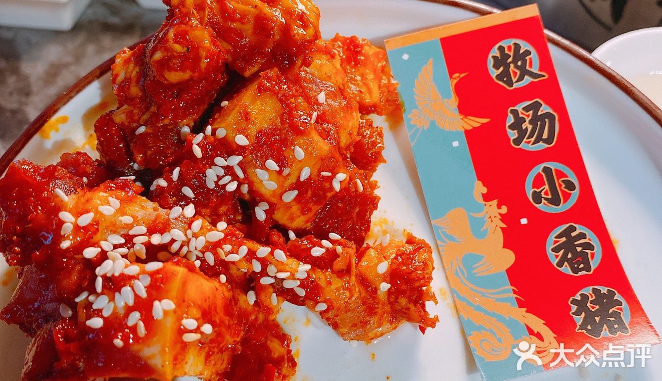 上菜没有节奏感太慢了