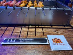 -三个蒙古大叔羊肉串(大宁店)