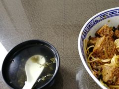 -好面道大肠面(中华路店)