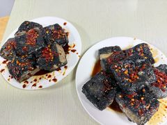 -五娭毑臭豆腐(黄兴南路店)
