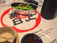 -靓靓蒸虾·头牌蒸虾(雪松路总店)