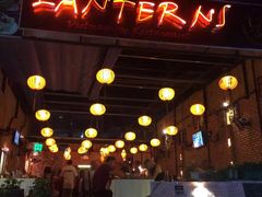 -Lanterns Vietnamese Restaurant