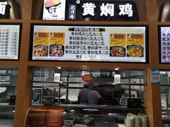 -郑州大学荷园二餐厅