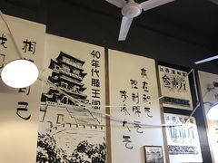 -老三样·美食研究中心(世贸路店)