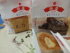-红星前进面包牛奶公司(五道口购物中心店)