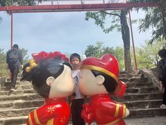 -娲皇宫