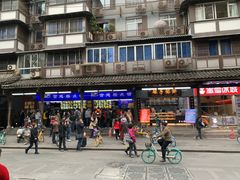 -宫廷糕点铺