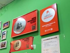-云南李记罐罐米线饵丝小吃(汉中门金鹰店)