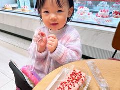 -多乐之日(颐堤港店)