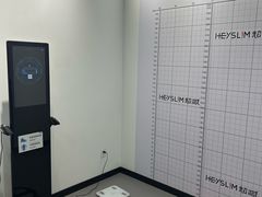 -超减·私教减肥馆(世博店)