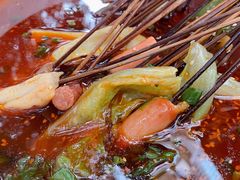 -蜀串香牛杂火锅串串