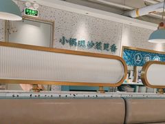 -花椒笑成都小馆(百脑汇店)