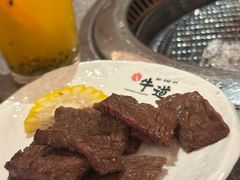 -御牛道日式烤肉料理(杭州万象城店)