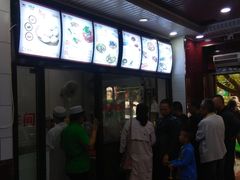 -郑家包子牛肉拉面(尚勤路店)