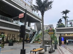 -300杯·和牛烧肉清酒专门店(廊里店)