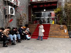 -百味地锅鸡(二店·财校分店)