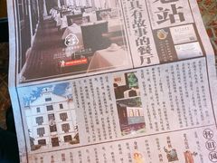 -上海老站(徐家汇店)