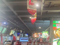 -捞围鲜·港式打边炉(海阳路店)