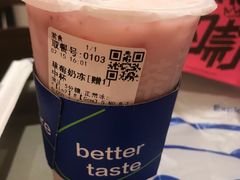 -永旺梦乐城(金银潭店)