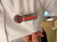 -海底捞火锅(海宁路店)