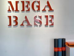 -MEGA BASE 健身馆(南山店)