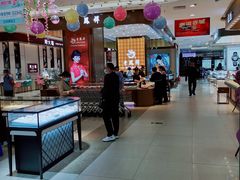 -欧亚春城购物中心(春城大街店)