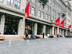 -% Arabica阿拉比卡咖啡烘焙工坊