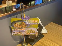 -茄子恰恰·新云南小炒(坪山益田店)
