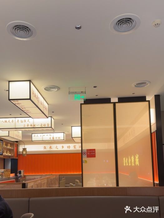 小厨娘淮扬菜(天印大道店)图片