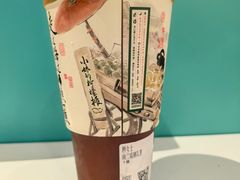 -常州购物中心(天宁区)
