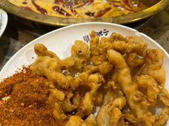 -Xiao Long Kan Hotpot Sydney 小龙坎老火锅