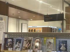 -海马体家庭照相馆(广州正佳广场店)