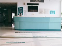 -首都医科大学附属北京同仁医院(南区)