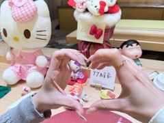 -松临·铁板烧&Omakase(神农店)