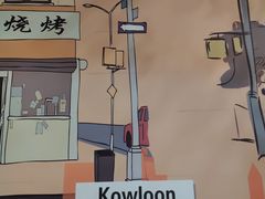 -年轮烧烤·羊蝎子·烤鱼(星湖街店)
