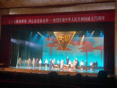 -北京大学百年讲堂