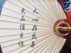 -外滩二十二号艺术中心