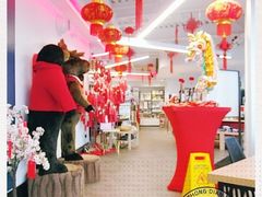 -飞跃加拿大