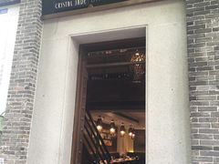 门面-翡翠拉面小笼包(岭南新天地店)