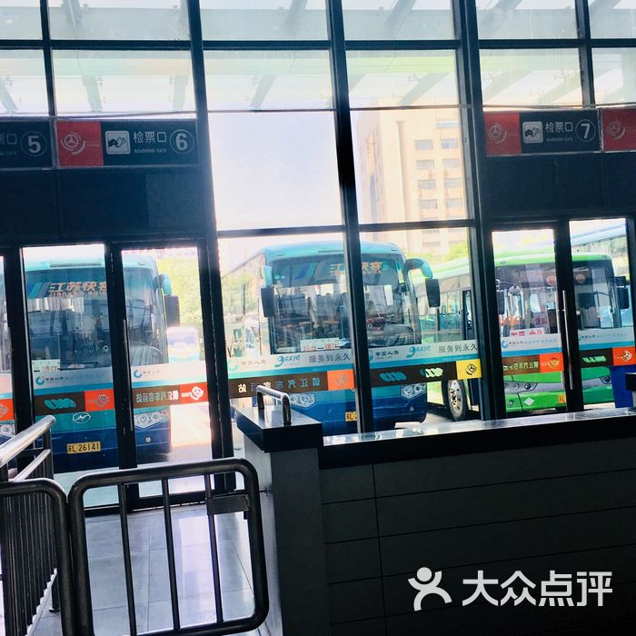 镇江汽车客运站
