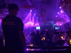 -苏荷酒吧(九街店)