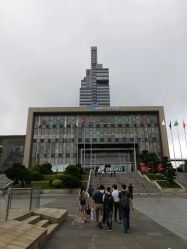 -贵阳国际生态会议宴会中心