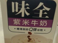 -全家便利店(四平路六店)