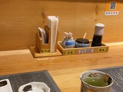 -昱匠·日本料理(金融街店)