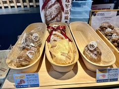 -马可先生杂粮面包(珠影店)